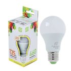 Лампа светодиодная ASD LED-A60-standard, Е27, 15 Вт, 230 В, 3000 К, 1350 Лм - фото 8440344