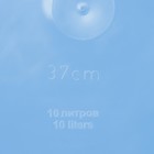 Таз круглый «Кливия», 10 л, синий - фото 49378577