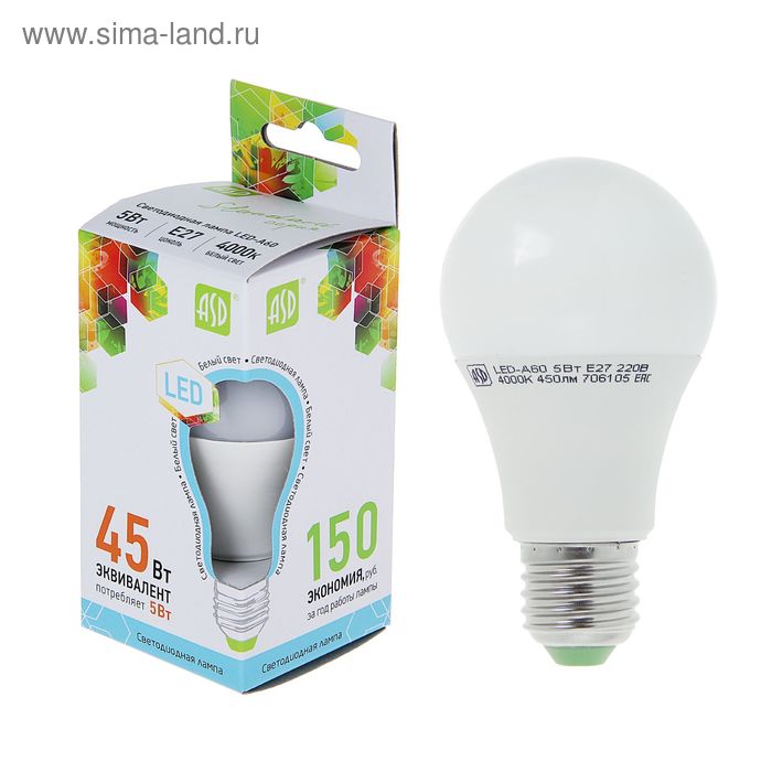 Лампа светодиодная ASD, Е27, 5 Вт, 160-260 В, 4000 К - Фото 1