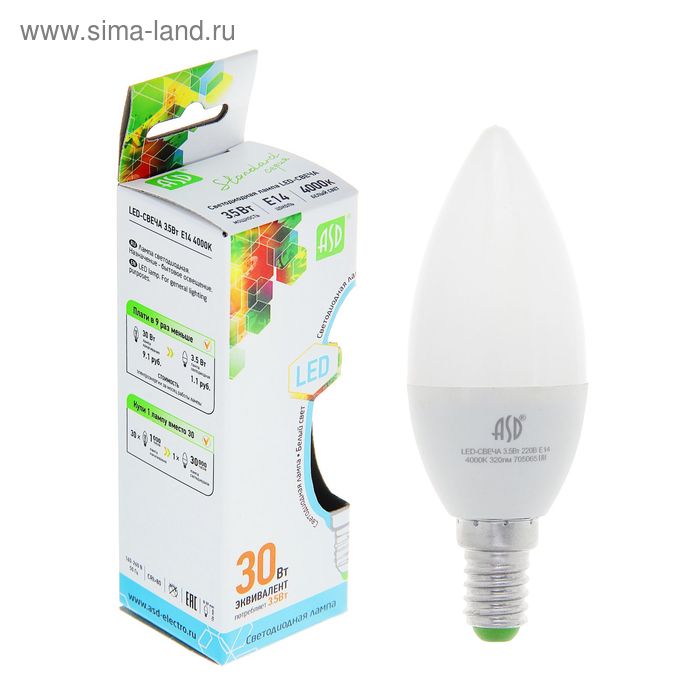 Лампа светодиодная ASD LED-СВЕЧА-standard, Е14, 3.5 Вт, 230 В, 4000 К, 320 Лм - Фото 1