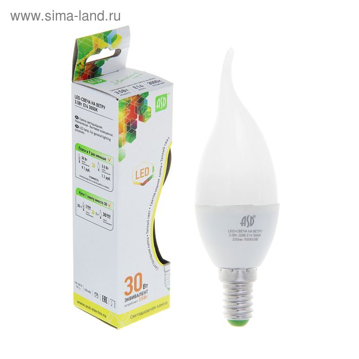 Лампа светодиодная ASD, С37, 3.5 Вт, Е14, 320 Лм, 3000 К, теплый белый, свеча на ветру - Фото 1