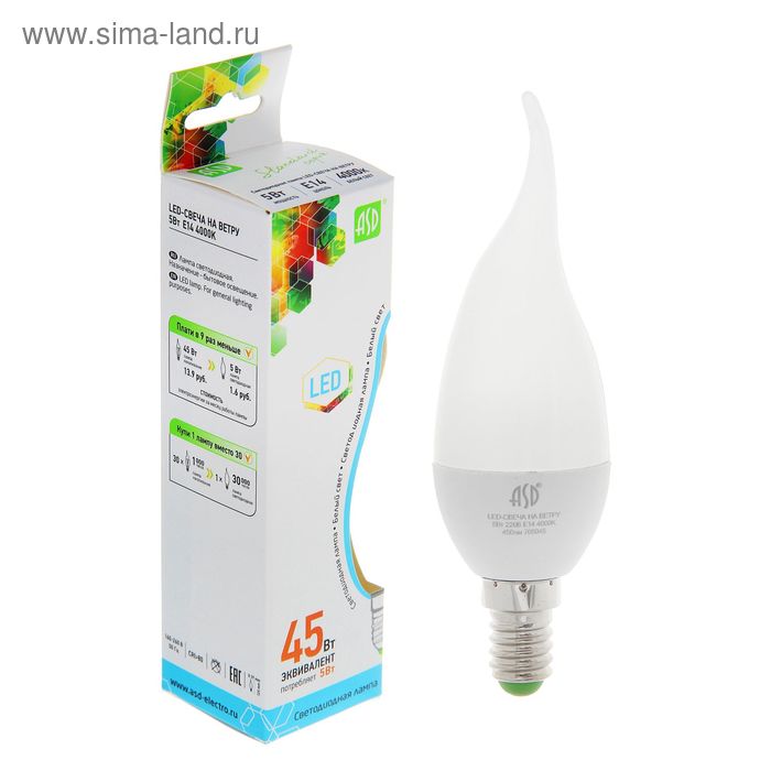 Лампа светодиодная ASD LED-СВЕЧА НА ВЕТРУ-standard, Е14, 5 Вт, 230 В, 4000 К, 450 Лм - Фото 1