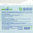 Пеленки впитывающие "PETMIL" для животных гелевые, 60 х 40 см (в наборе 30 шт) - Фото 2