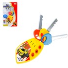 Брелок музыкальный с 3 ключиками и звуковыми эффектами: сирена, сигнализация, звук зажигания, работает от батареек - Фото 1