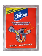 Средство для прочистки труб горячей водой Chirton 80 г 1252893 - фото 16249703
