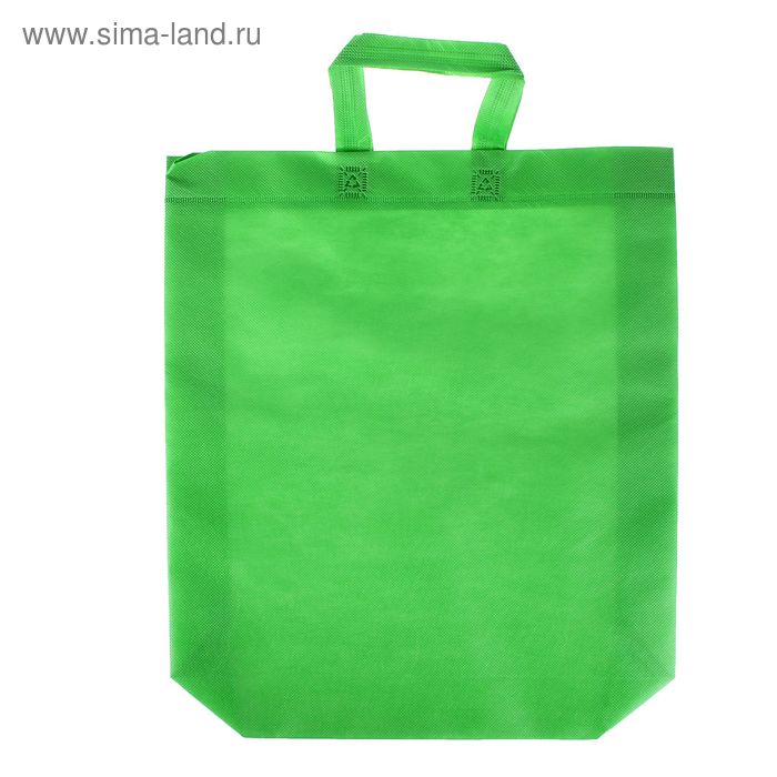 Пакет с петлевой ручкой, 43,8 х 42 х 5 см, зеленый - Фото 1