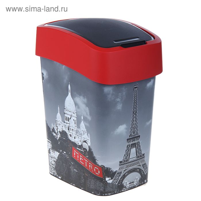 Контейнер для мусора 25 л "Flip Bin. Париж" - Фото 1