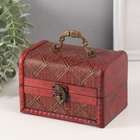 Шкатулка для украшений «Сундук с ручкой. Ромбы», дерево, 9.4×13.8×9.7 см - Фото 1