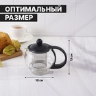 Заварочный чайник «Вдохновение», 500 мл, с металлическим ситом, стекло, чёрный - Фото 2