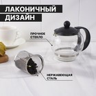 Чайник стеклянный заварочный «Вдохновение», 500 мл, с металлическим ситом, цвет чёрный - Фото 3