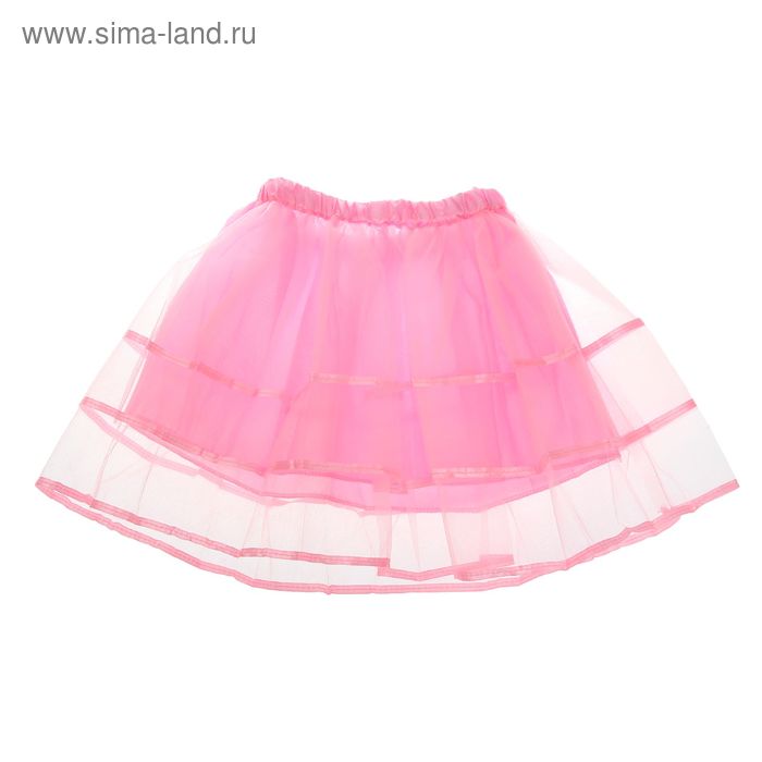 Карнавальная юбка 2-х слойная 4-6 лет, цвет светло-розовый - Фото 1