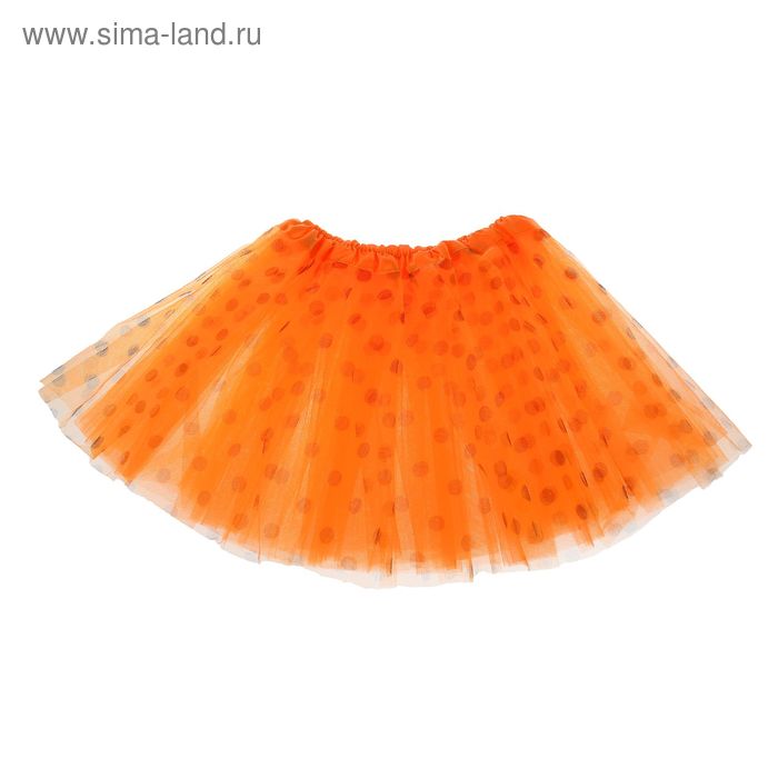 Карнавальная юбка "Горох" 3-х слойная 4-6 лет, цвет оранжевый - Фото 1