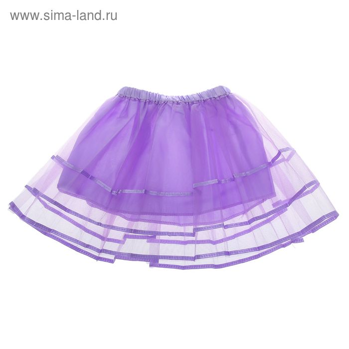 Карнавальная юбка 2-х слойная 4-6 лет, цвет фиолетовый - Фото 1
