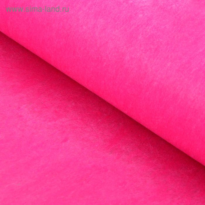 Фетр однотонный ярко-розовый, 50 см x 20 м - Фото 1