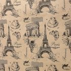 Бумага упаковочная крафт "Париж", черная, 84 см х 8 м - Фото 2