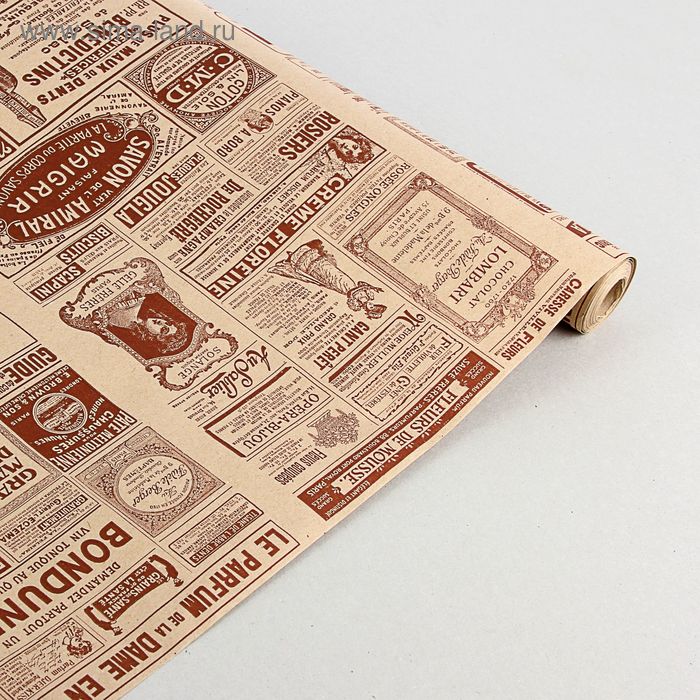 Бумага упаковочная крафт "Газета", коричневая, 70 см х 8,5 м - Фото 1