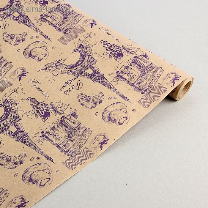 Бумага упаковочная крафт "Париж", фиолетовая, 84 см х 8,5 м - Фото 1