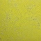Фетр однотонный желтый, 50 см x 20 м - Фото 2