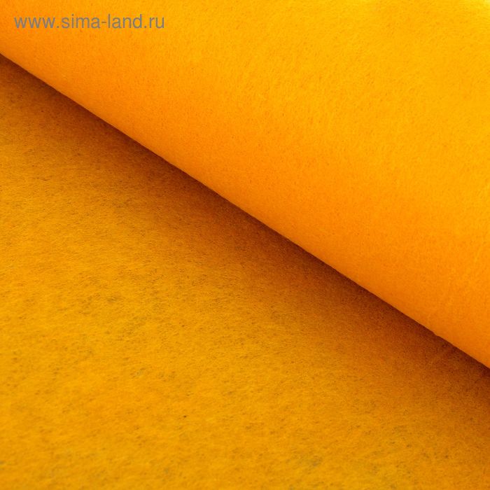 Фетр однотонный, темно-желтый, 0,5 x 20 м - Фото 1