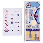 Игровой набор «Доктор №2», в чемоданчике, 14 предметов - Фото 7