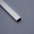 Профиль ЛП-12 алюминиевый анодированный 12*16*2000 серебро - Фото 1