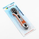 Нож раскройный, d = 28 мм, цвет серый/оранжевый - Фото 3