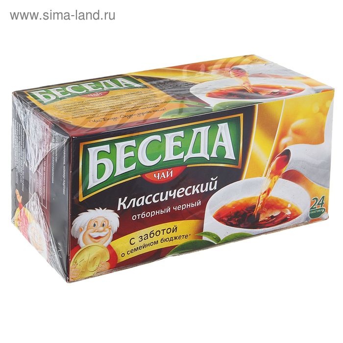 Чай черный "Беседа", классический, 24 пакетика*1,8 г - Фото 1