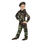 Карнавальный костюм «Спецназ», куртка с капюшоном, брюки, берет, рост 104 см - Фото 2
