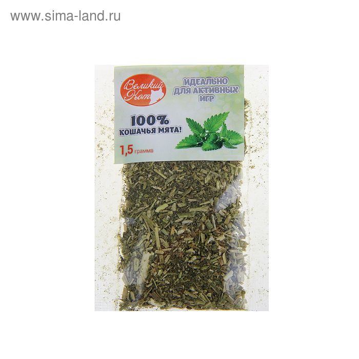 Кошачья мята (молотая) 1,5 гр - Фото 1