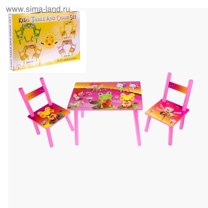 Мебель детская "Лягушата" стол и 2 стула в комплекте - Фото 1
