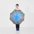 Зонт детский полуавтоматический "Цирк", со свистком, r=39см, цвет голубой - Фото 4