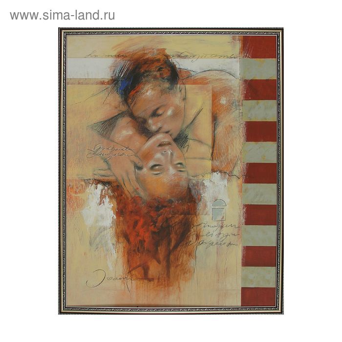 Картина "Нежный поцелуй"   73х93см  рамка микс - Фото 1