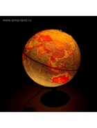 Глобус политический рельефный «Классик Евро», диаметр 320 мм, с подсветкой - Фото 3