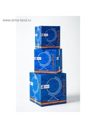 Глобус политический рельефный «Классик Евро», диаметр 320 мм, с подсветкой - Фото 4