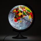 Глобус физико-политический рельефный, Глобен «Классик», диаметр 320 мм, с подсветкой - Фото 2