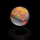 Глoбус политический рельефный «Классик Евро», диаметр 250 мм, с подсветкой - Фото 2