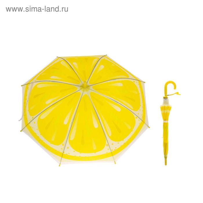 Зонт детский полуавтоматический "Лимон", со свистком, r=39см, цвет жёлтый - Фото 1