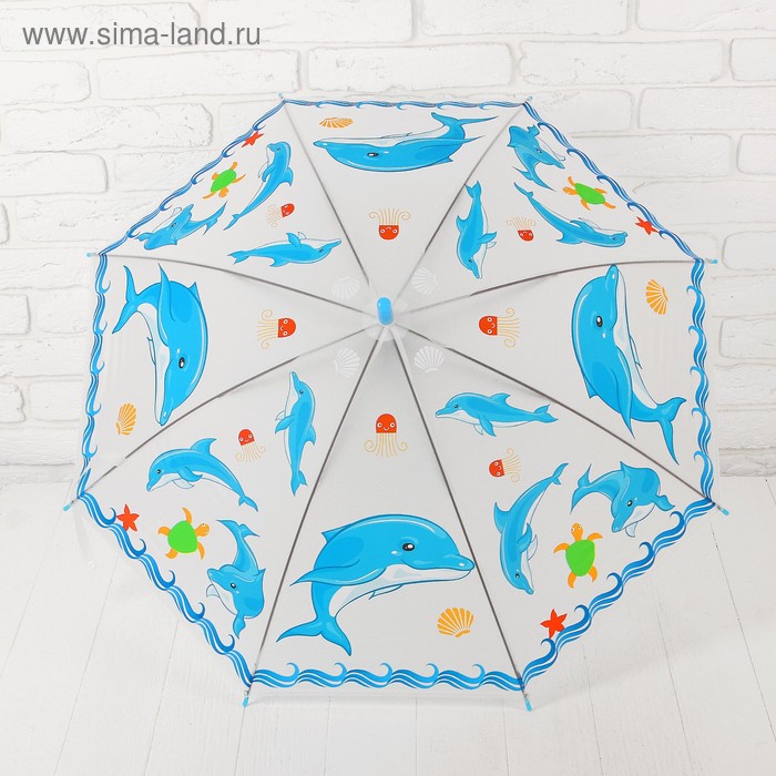 Зонт детский полуавтоматический «Море», r=39см, со свистком, цвет голубой - Фото 1