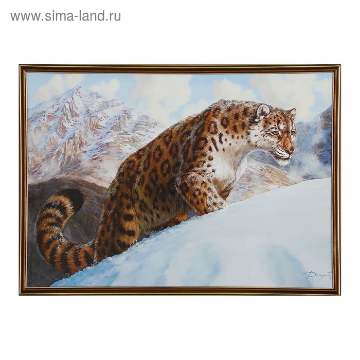 Картина Леопард 53х73 см - Фото 1
