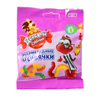 Мармелад "Детский сувенир", Червячки, 70 г - Фото 4