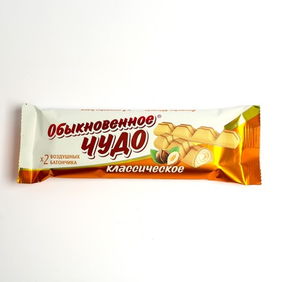 Сколько грамм в обыкновенном чудо-конфете? Сколько грамм в обыкновенном чудо-конфете?