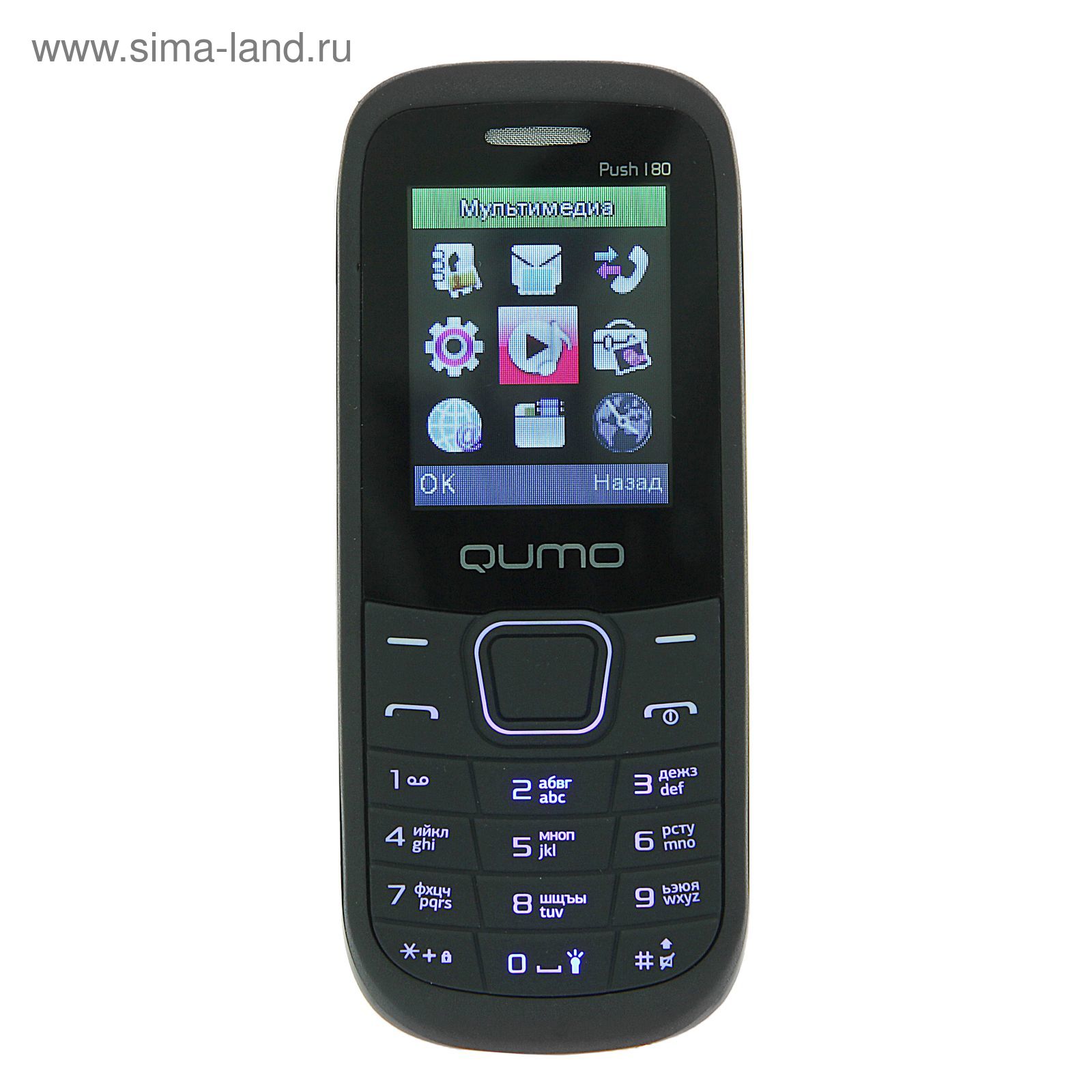 Мобильный телефон Qumo Push 180 Dual, 2 Sim, Bluetooth, MP3, microSD, черный