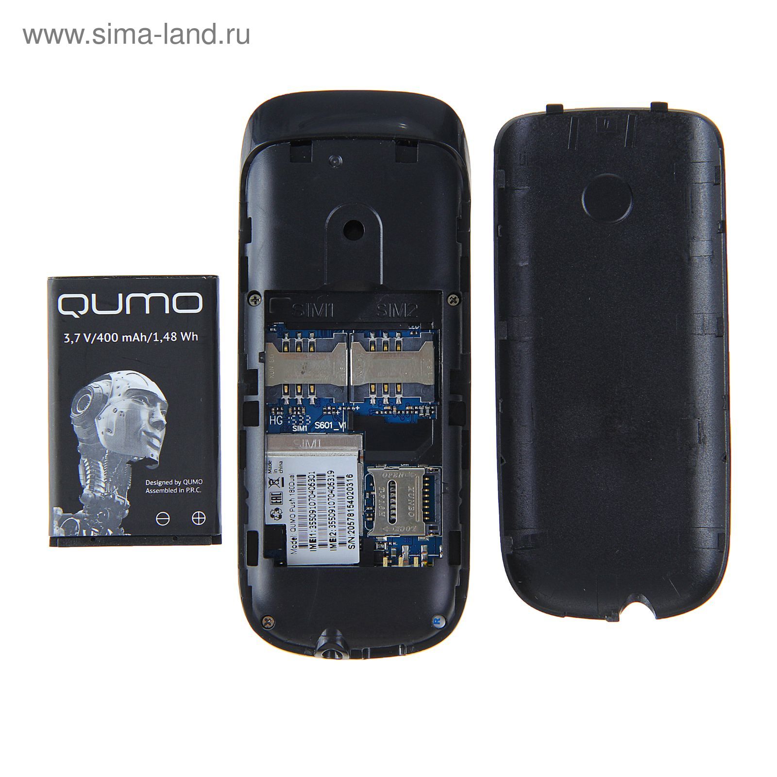 Мобильный телефон Qumo Push 180 Dual, 2 Sim, Bluetooth, MP3, microSD, черный