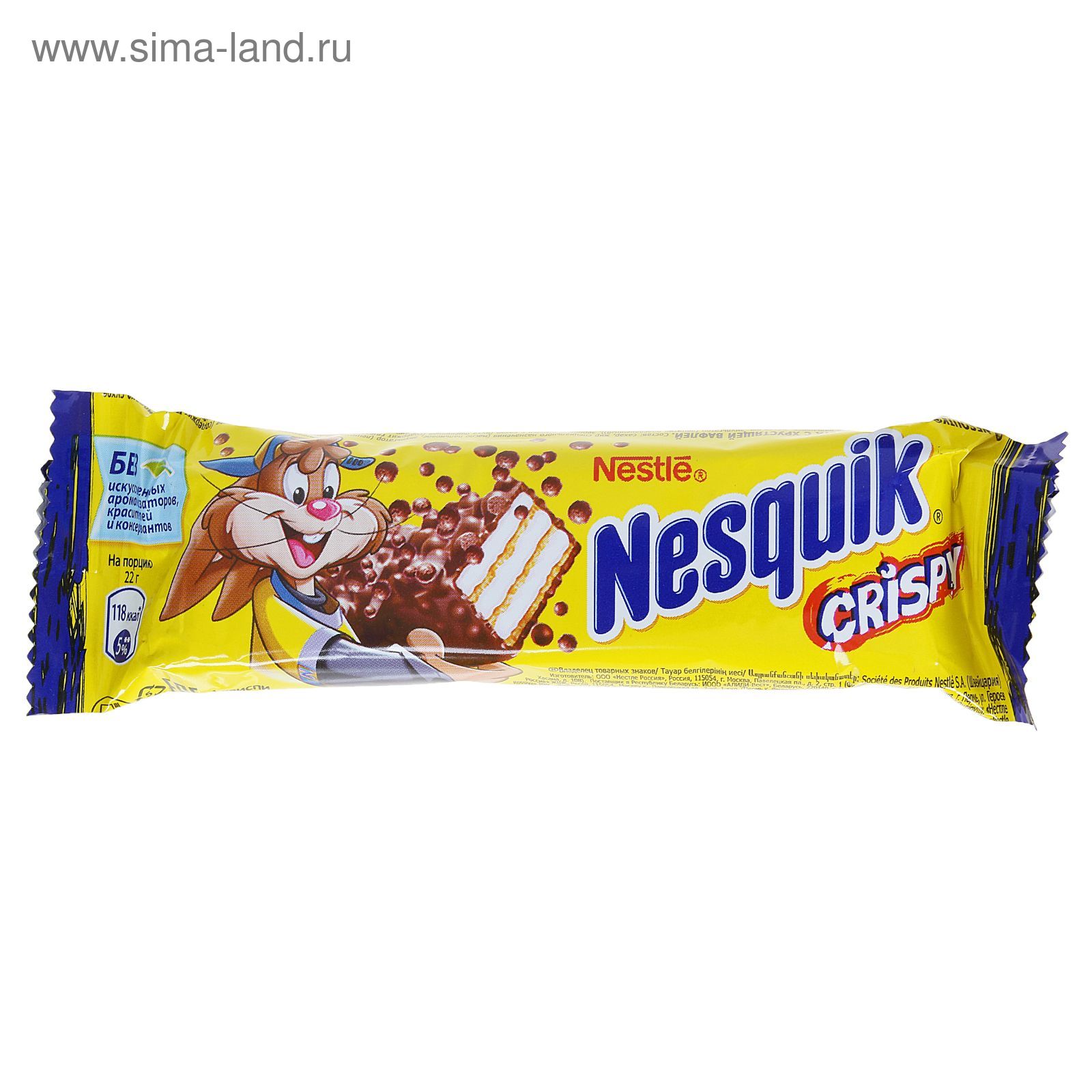 Шоколадка несквик