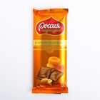 Шоколад "Россия щедрая душа" карамель, арахис, 90 г - Фото 1