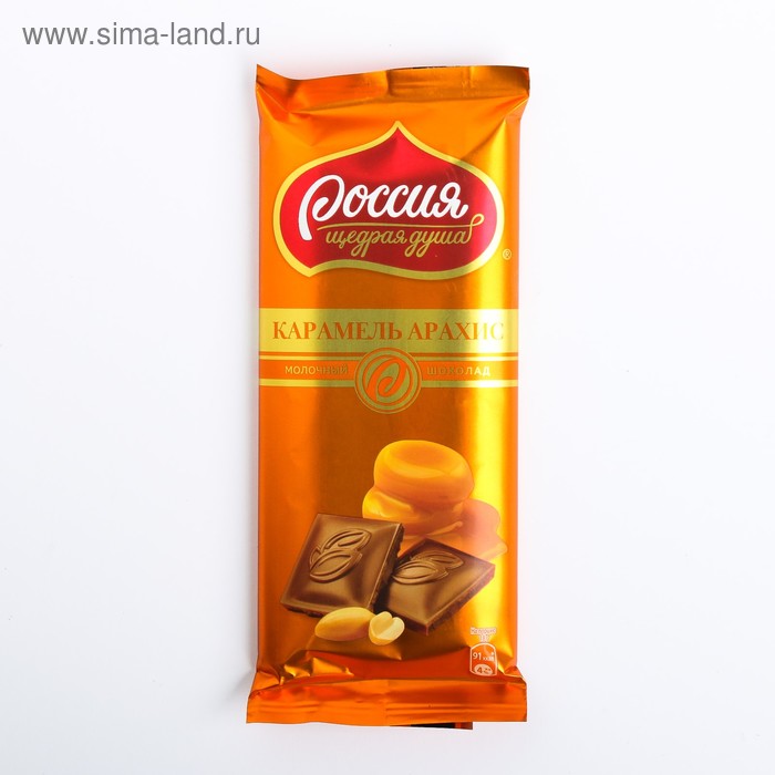 Шоколад "Россия щедрая душа" карамель, арахис, 90 г - Фото 1