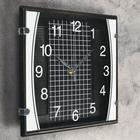 Часы настенные "Матао", 23 х 23 см, дискретный ход - Фото 2