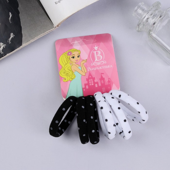 Резинки для волос Выбражулька «Спорт», набор 6 шт., горох, 3.8 см, чёрные, белые - Фото 1