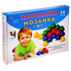 Мозаика напольная «Мини», 24 элементов 1254409 - фото 8440854