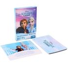 Настольная игра фанты «Морозные», Холодное сердце - Фото 3